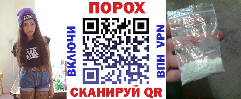купить   Духовщина  АМФ VHQ 
