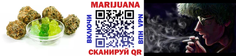 Canna-Cookies марихуана  гидра ссылка  Духовщина 
