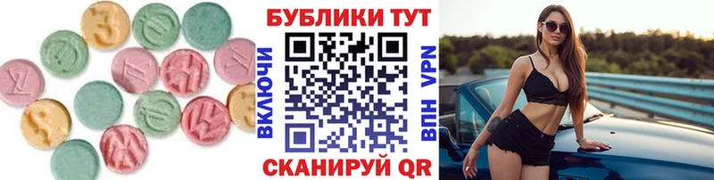 ЭКСТАЗИ louis Vuitton  MEGA ССЫЛКА  Духовщина 