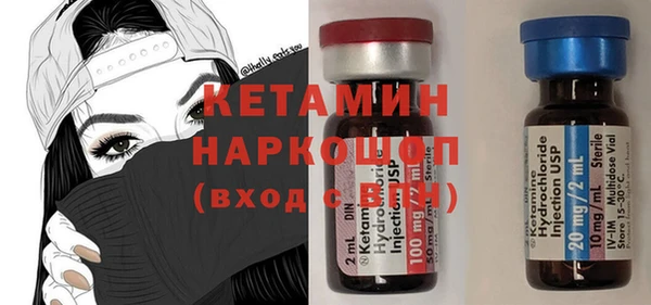 PSILOCYBIN Абинск