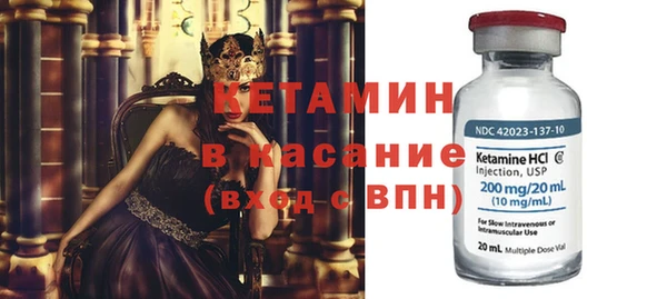 PSILOCYBIN Абинск