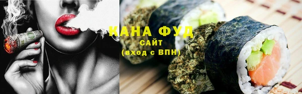 PSILOCYBIN Абинск