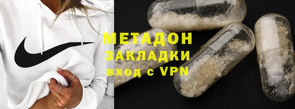 PSILOCYBIN Абинск