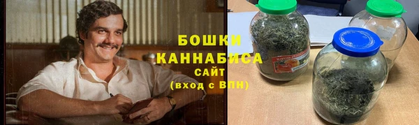 синтетический гашиш Приозерск