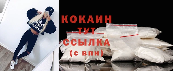 синтетический гашиш Приозерск