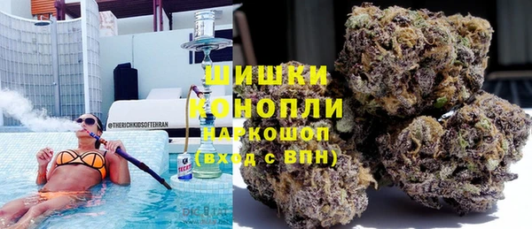 таблы Абдулино