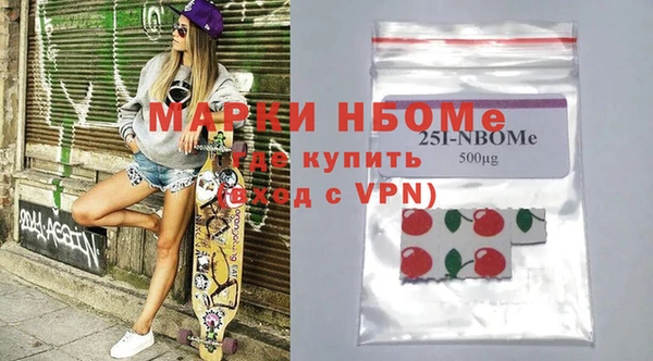 PSILOCYBIN Абинск