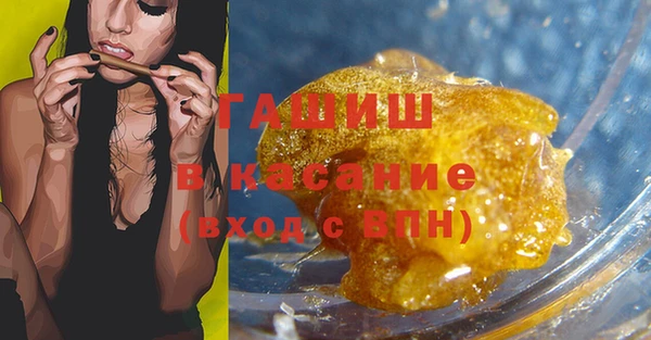 стаф Пролетарск