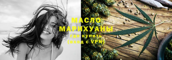 PSILOCYBIN Абинск