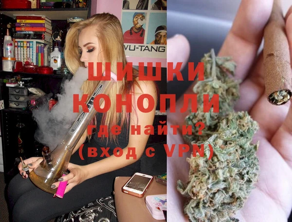 МДПВ Гусь-Хрустальный