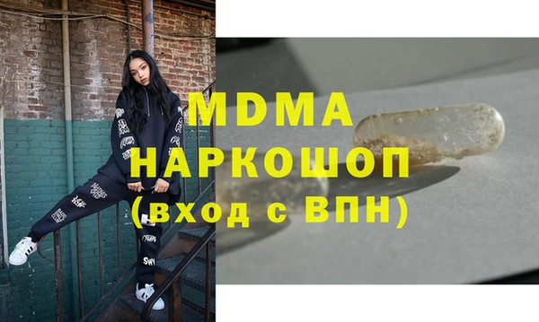 мяу мяу мука Гусиноозёрск