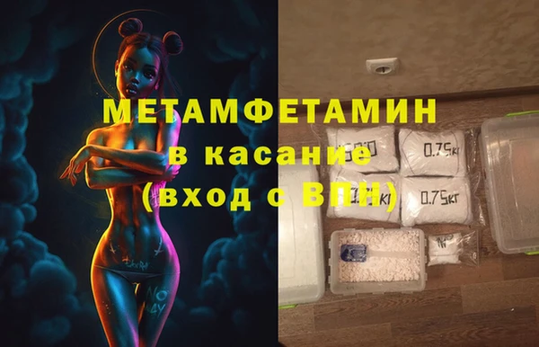 PSILOCYBIN Абинск