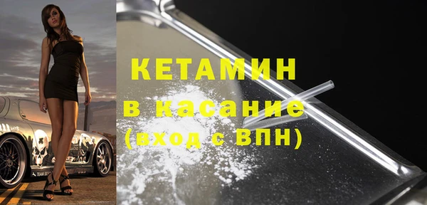 стаф Пролетарск