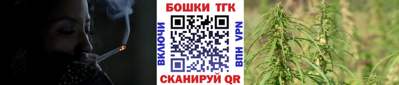 цена наркотик  ОМГ ОМГ tor  Канабис SATIVA & INDICA  Духовщина 